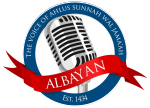 Albayan Radio
