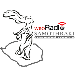 Samothraki Web Radio