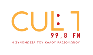 cult radio