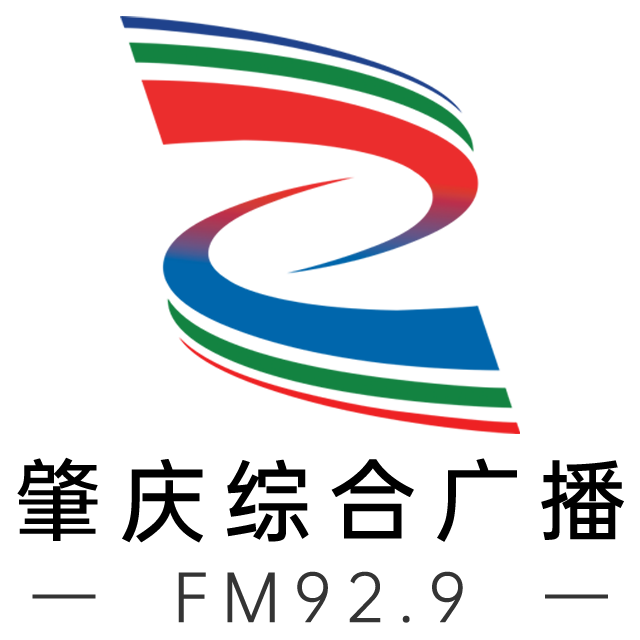 肇庆综合广播