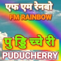 fm-rainbow-puducherry