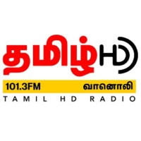 cmr-tamil-hd-radio
