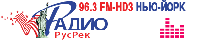 Radio Rusrek 96.3 FM HD3