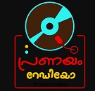 pranayamradio