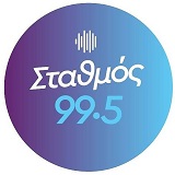 Σταθμός 99.5
