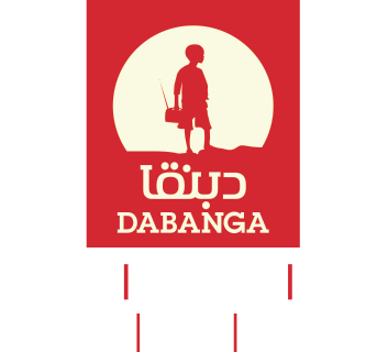 Dabanga Radio