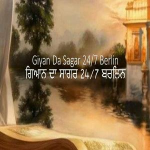 Sarab Sanjhi Gurbani 24/7 Berlin