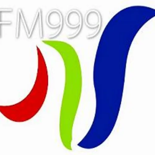 南部交通音乐·南部人民广播电台