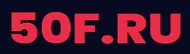 50F.RU