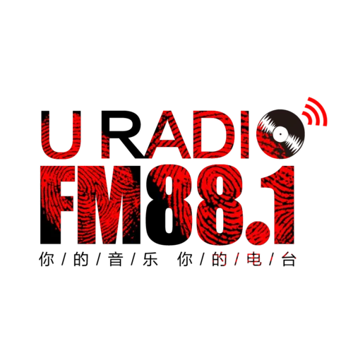 潍坊音乐文旅广播