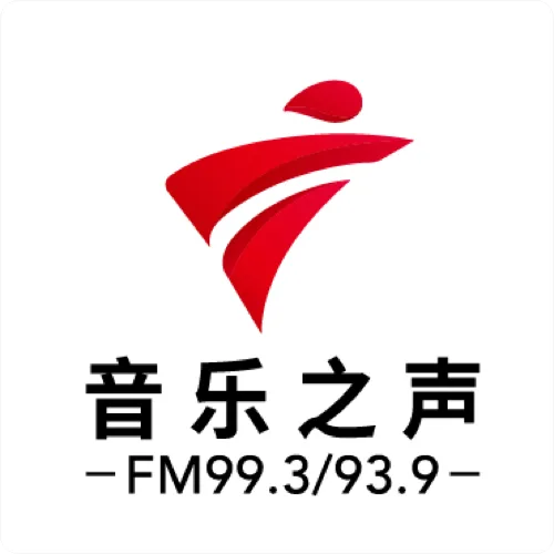 广东音乐之声