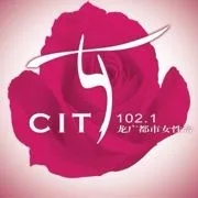 黑龙江都市·女性广播