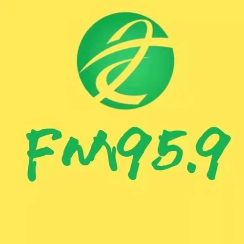 安康交通旅游音乐广播