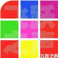 黑龙江朝语广播