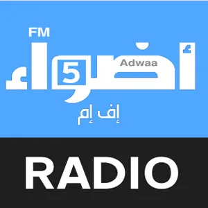 Adwaafm5