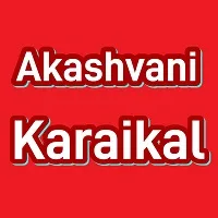 Air Karaikal