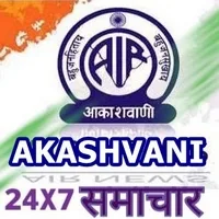 akashvaninews