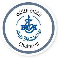 Algérie Chaîne 3 