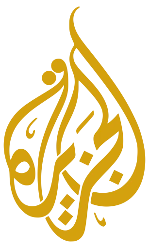 الجزيرة صوت