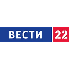 Барнаул Вести
