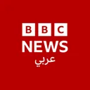 BBC Arabic Radio