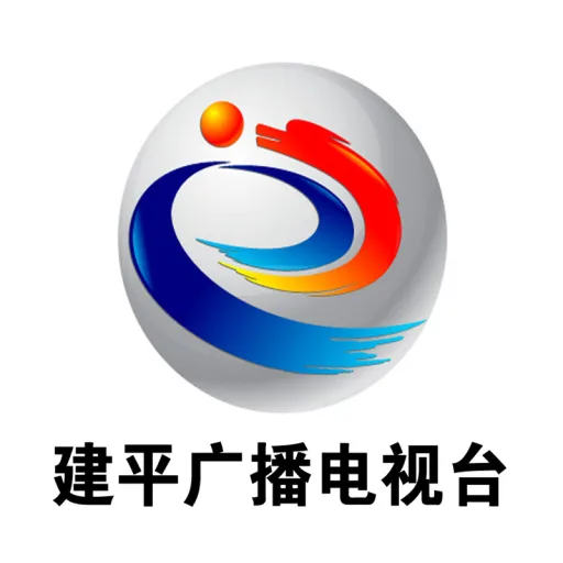 ⁡⁡⁡建平综合广播