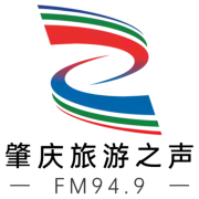 肇庆旅游之声