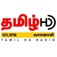 cmr-tamil-hd-radio
