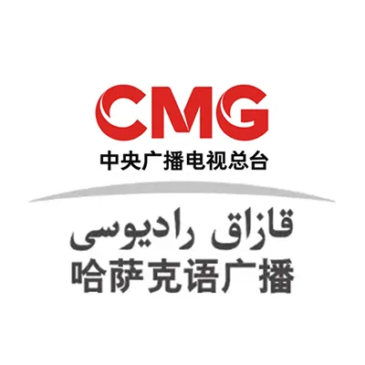 CNR-17 قازاقشا راديو