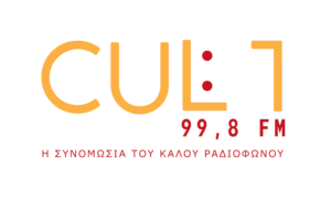cult radio
