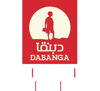 Dabanga Radio