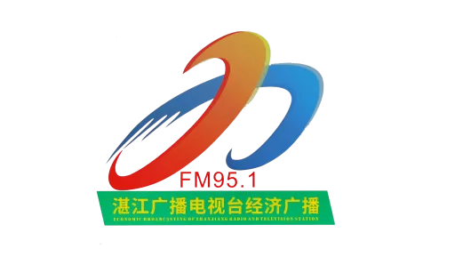 湛江经济广播（娱乐怀旧金曲）