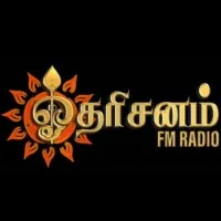 dharisanam-fm