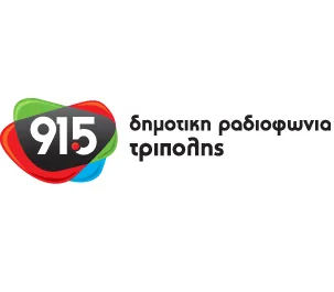 Δημοτική Ραδιοφωνία Τρίπολης 91.5