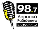 Δημοτικό Ραδιόφωνο Ιωαννίνων 98.7