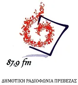 Δημοτικό Ραδιόφωνο Πρέβεζας