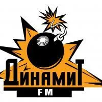Динамит FM