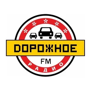 Дорожное радио Липецк 100.9 FM