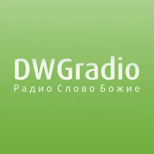 DWG Radio ru