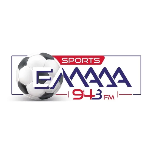 Ellada Sports 94.3 FM