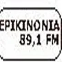 Επικοινωνία 89.1
