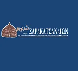 Ηχώ των Σαρακατσαναίων