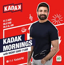 Kadak