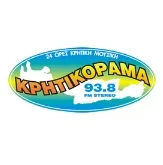 Κρητικόραμα 93.8