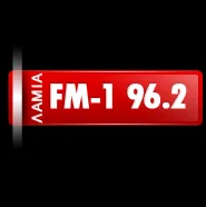 Λαμία FM 1