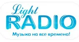 LightRadio