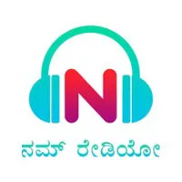 Namm radio Kannada