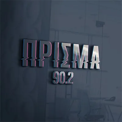 Πρίσμα 90.2