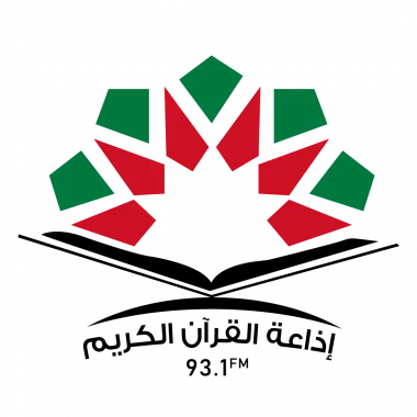 Quran Radio (JO)