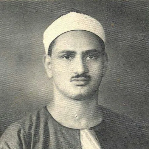 Quran Radio راديو القرآن - Muhammad Al-Minshawi محمد صديق المنشاوي